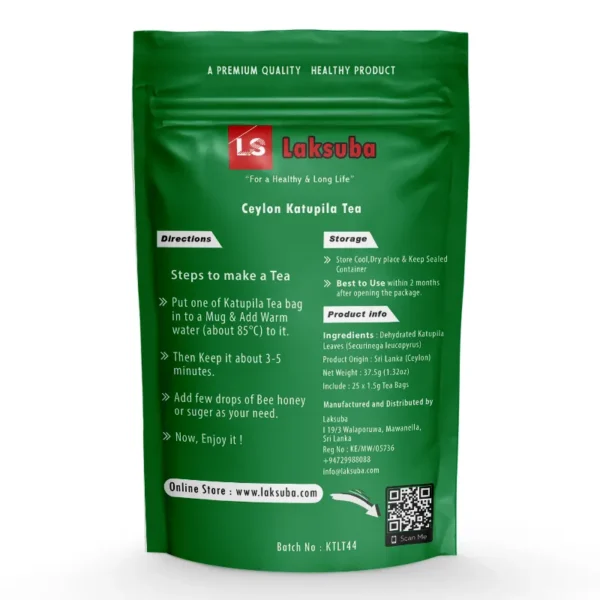 This image depicts the back side of the Katupila tea product, providing important instructions and details. Katupila, scientifically known as Securinega leucopyrus, is a unique and flavorful tea that offers numerous health benefits.
