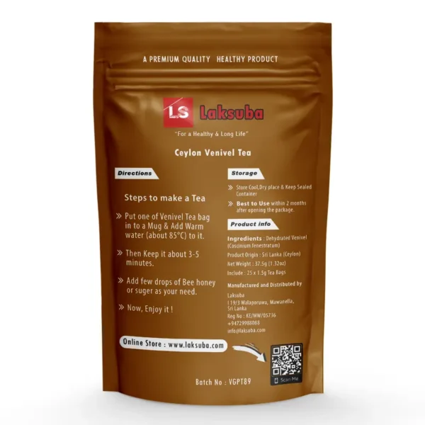 This is the back side of the Venivel Tea product, which contains important instructions and details about the tea. Venivel, also known by its scientific name Coscinium Fenestratum, is a herbal plant commonly found in Sri Lanka and other parts of Southeast Asia. It has been used for centuries in traditional medicine for its various health benefits.