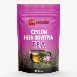 Ceylon Heen Bovitiya Tea - Organic Herbal Liver Support Tea 25 Cups | Laksuba Ceylon Heen Bovitiya Tea organic herbal tea package 25 cups caffeine-free liver support wellness tea from Sri Lanka