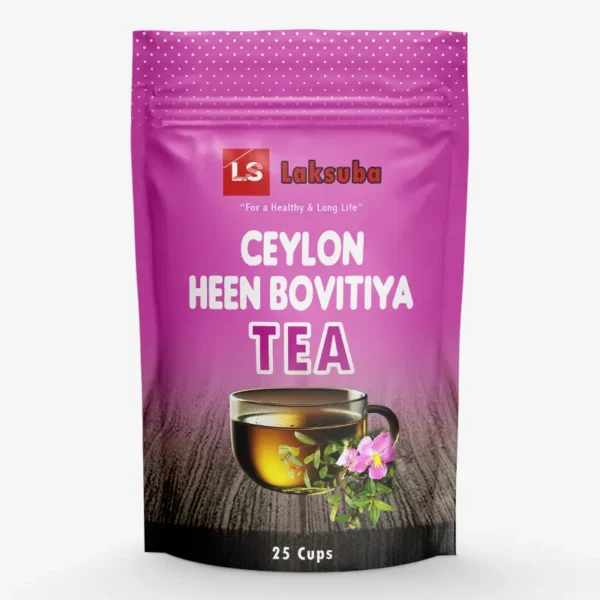 Ceylon Heen Bovitiya Tea organic herbal tea package 25 cups caffeine-free liver support wellness tea from Sri Lanka