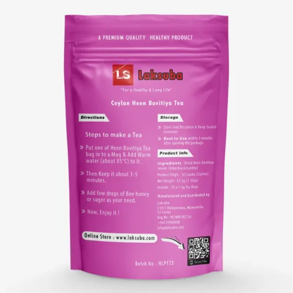 Heen Bovitiya herbal tea package back label showing brewing instructions, storage guidelines, and product information for organic Ceylon liver support tea