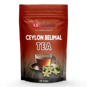 Belimal Bael Flower Tea — Front Pack Ceylon Belimal Bael Flower Tea package 25 tea bags caffeine-free digestive wellness tea from Sri Lanka